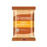 FENUGREEK SEED WHOLE Kitchen Treasures 250g