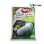 Idly Powder -Tony’s Delight – 1 Kg