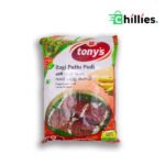 Ragi Powder -Tony’s Delight – 1 Kg