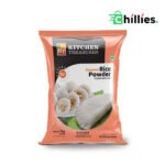 Roasted Rice Powder – Kitchen Treasures 1Kg