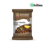 Meat Ularthu Masala – Kitchen Treasures 100g