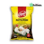 Steammade Puttupodi-Ajmi 1Kg