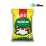 Special Pathiri Powder-Ajmi 1Kg