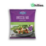 Emborg Frozen Vegetables Sliced Mushrooms 450g