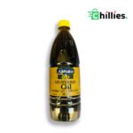 Mustard Oil Ali Baba 250g