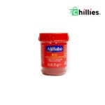 Alibaba food colouring powder red 25g