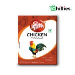 Double Horse Chicken Masala 140gm