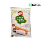 Idli-Dosa podi –Double Horse 1kg
