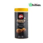 Jaggery Powder –Double Horse 600g
