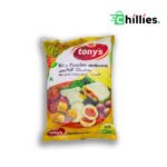 Rice Powder -Tony’s Delight – 1 Kg