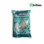 Alibaba Sona Masoori Rice 5kg